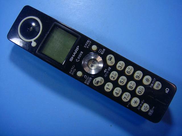 CJ-KS80 シャープ コードレス 電話機 子機 送料無料 スピード発送 即決 不良品返金保証 純正 D7164