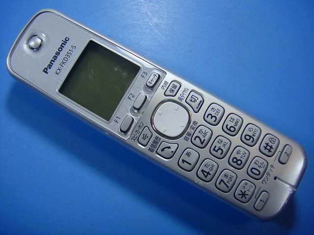 KX-FKD351-S Panasonic パナソニック 電話機 子機 コードレス 送料無料 スピード発送 即決 不良品返金保証 純正 D7170