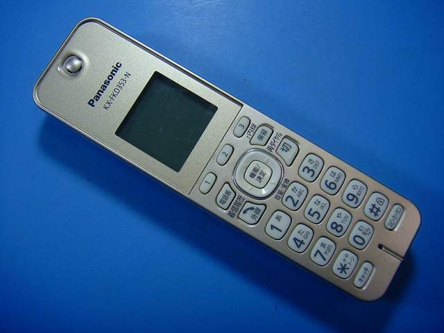 KX-FKD353-N Panasonic パナソニック 電話機 子機 コードレス 送料無料 スピード発送 即決 不良品返金..