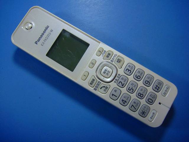 KX-FKD353-N Panasonic パナソニック 電話機 子機 コードレス 送料無料 スピード発送 即決 不良品返金..