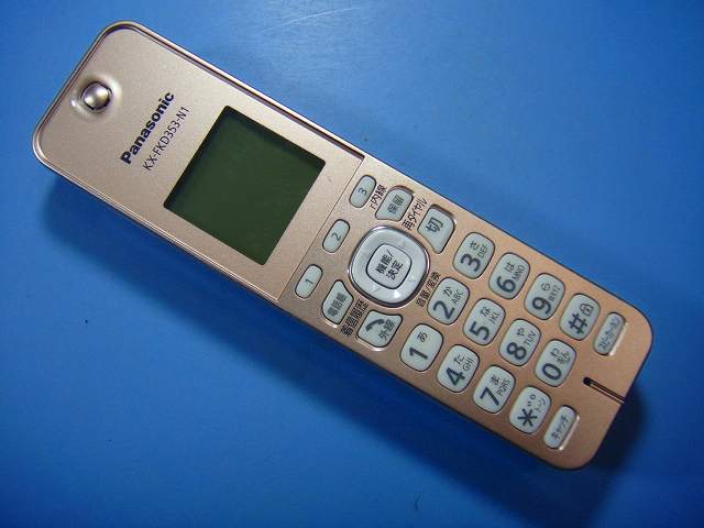 KX-FKD353-N1 Panasonic パナソニック
