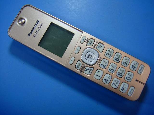 KX-FKD353-N1 Panasonic パナソニック 電話機 子機 コードレス 送料無料 スピード発送 即決 不良品返金保証 純正 D7178