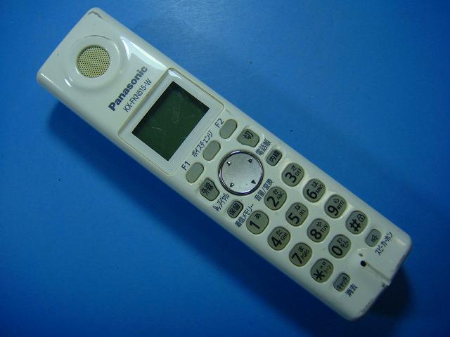 【商品情報】 メーカー：Panasonic 型番：KX-FKN515-W　　　　　　　　　　　 付属品：本体（写真内の物ですべてになります） ※電池カバー、バッテリー、充電器、コード、ふた カバー、枠等の付属品は写真に写ってない場合付属しま...