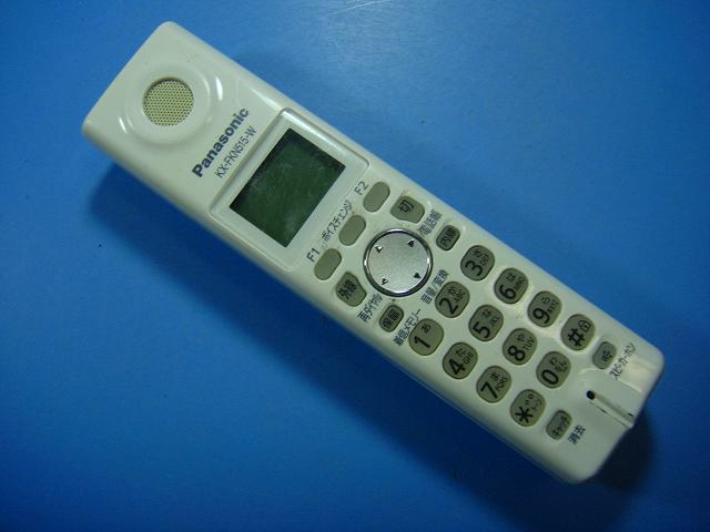 KX-FKN515-W Panasonic �ѥʥ��˥å� �ҵ� �����ɥ쥹 ����̵�� ���ԡ���ȯ�� ¨�� �������ֶ��ݾ� ���� D7181