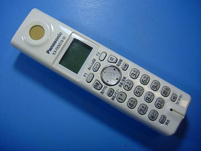 KX-FKN518-W Panasonic �ѥʥ��˥å� �ҵ� �����ɥ쥹 ����̵�� ���ԡ���ȯ�� ¨�� �������ֶ��ݾ� ���� D7182