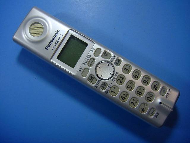 KX-FKN516-S Panasonic �ѥʥ��˥å� ���õ� �ҵ� �����ɥ쥹 ����̵�� ���ԡ���ȯ�� ¨�� �������ֶ��ݾ� ���� D7...