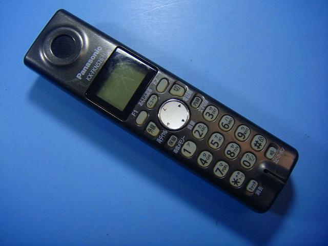 KX-FKN526-H Panasonic パナソニック 子機 コードレス 送料無料 スピード発送 即決 不良品返金保証 純..