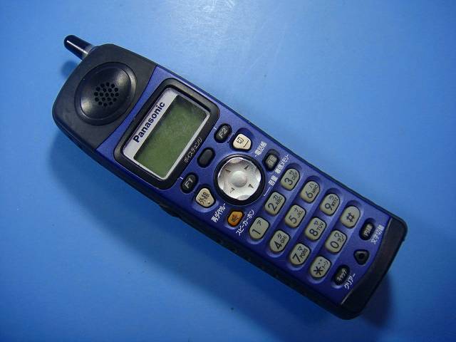 PQLV70001ZA Panasonic �ѥʥ��˥å� ���� ����̵�� ���ԡ���ȯ�� ¨�� �������ֶ��ݾ� ���� D7196