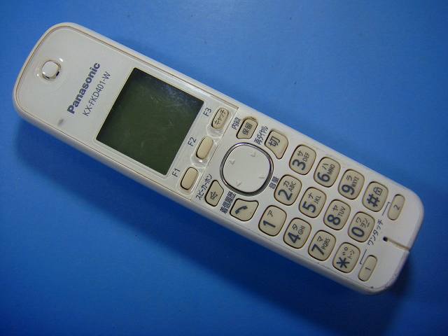 KX-FKD401-W Panasonic パナソニック 電話機 子機 コードレス 送料無料 スピード発送 即決 不良品返金保証 純正 D7203