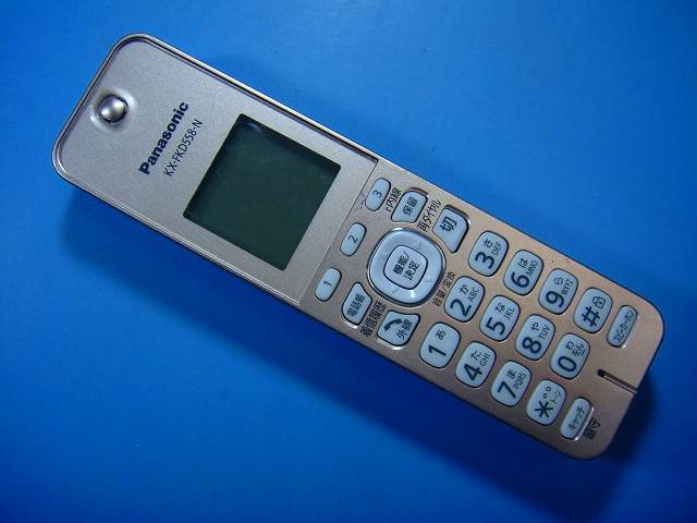 KX-FKD558-N Panasonic パナソニック 電話機 子機 コードレス 送料無料 スピード発送 即決 不良品返金..