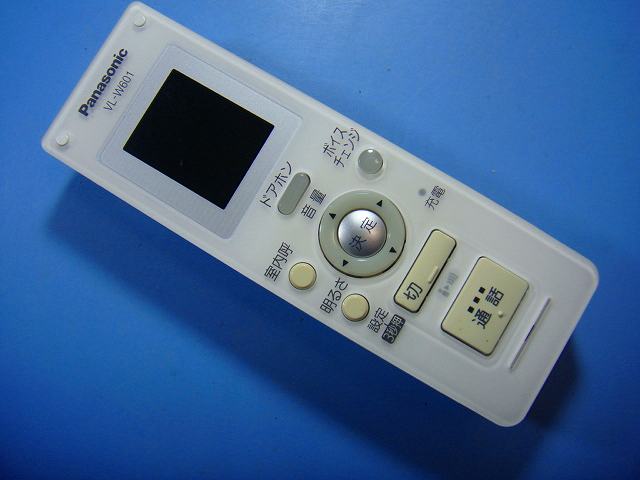 VL-W601 Panasonic パナソニック ワイヤレスモニター 送料無料 スピード発送 即決 不良品返金保証 純正..
