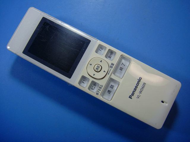 VL-WD609 パナソニック Panasonic ワイヤレスモニター子機 送料無料 スピード発送 即決 不良品返金保証 純正 D7273