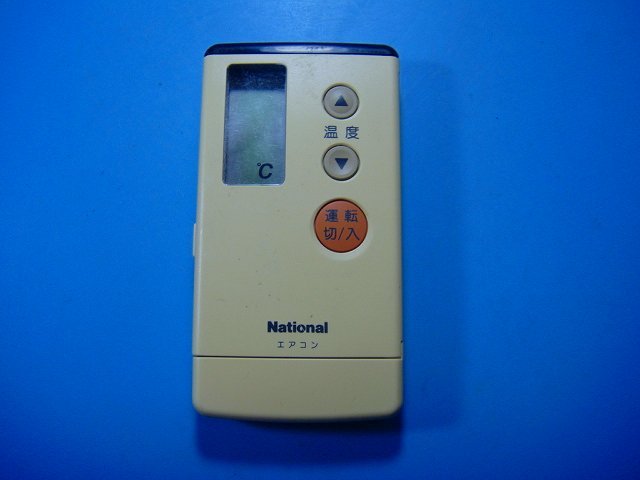 楽天市場】ナショナル エアコン リモコン a75c577の通販