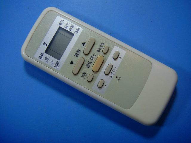 KAW-12 �������� �������� KOIZUMI �������� ��⥳������̵�� ���ԡ���ȯ�� ¨�� ư���ǧ�� �������ֶ��ݾ� ���� D7286