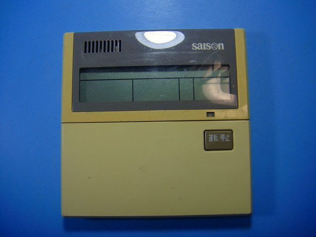 PJA502A016A 三菱重工 saison パッケージエアコン リモコン 送料無料 スピード発送 即決 不良品返金保証 純正 D7296