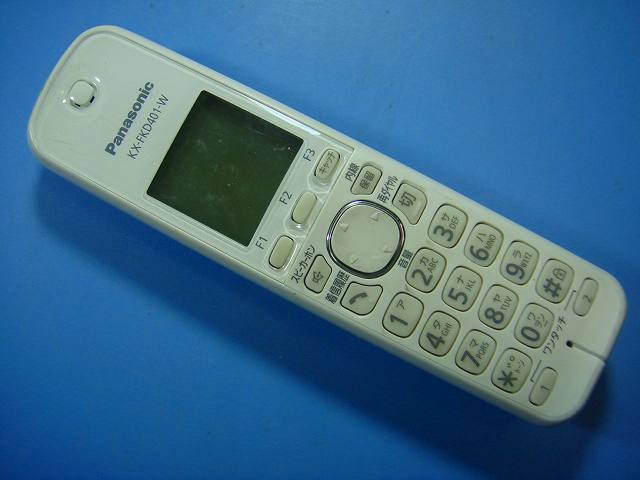 KX-FKD401-W Panasonic パナソニック 電話機 子機 コードレス 送料無料 スピード発送 即決 不良品返金..