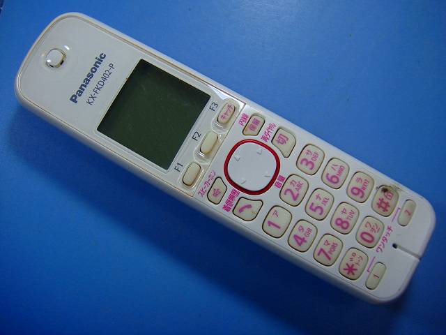 KX-FKD402-P パナソニック コードレス電話機 ピンク Panasonic 送料無料 スピード発送 即決 不良品返金..