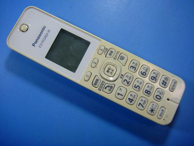 KX-FKD404-W Panasonic パナソニック 子機 コードレス 送料無料 スピード発送 即決 不良品返金保証 純..