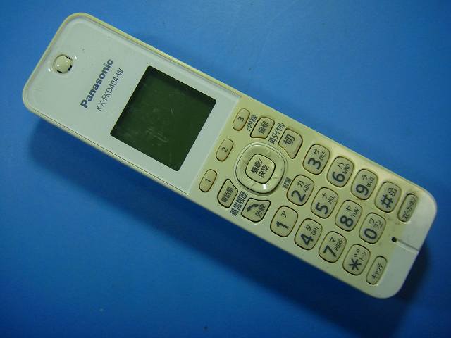 KX-FKD404-W Panasonic パナソニック 子機 コードレス 送料無料 スピード発送 即決 不良品返金保証 純..