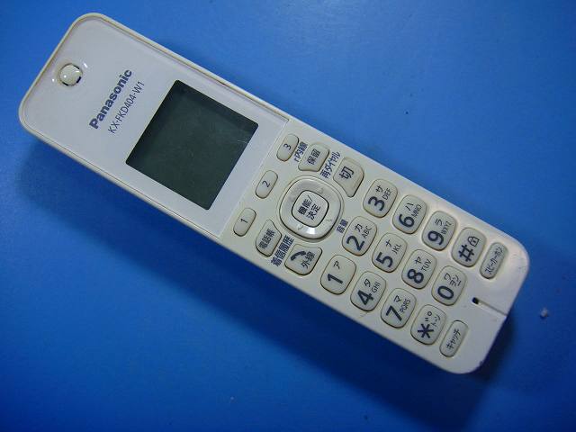 KX-FKD404-W1 Panasonic パナソニック 子機 コードレス 送料無料 スピード発送 即決 不良品返金保証 純..