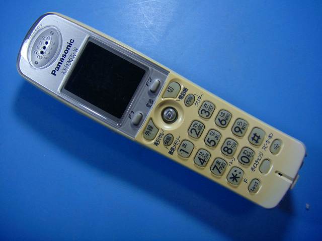 KX-FKN530-W Panasonic パナソニック 電話機子機 送料無料 スピード発送 即決 不良品返金保証 純正 D7222