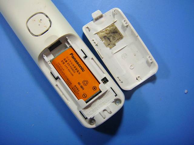 KX-FKD501-S Panasonic パナソニック 電話機 子機 コードレス 送料無料 スピード発...