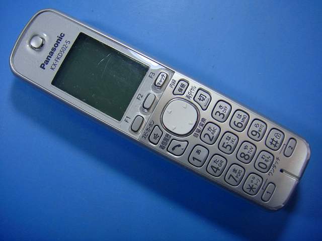 KX-FKD502-S Panasonic パナソニック 電話 子機 コードレス 送料無料 スピード発送 即決 不良品返金保..
