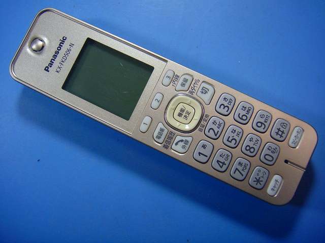 KX-FKD506-N Panasonic �ѥʥ��˥å� ���õ� �ҵ� �����ɥ쥹 ����̵�� ���ԡ���ȯ�� ¨�� �������ֶ��ݾ� ���� D7...