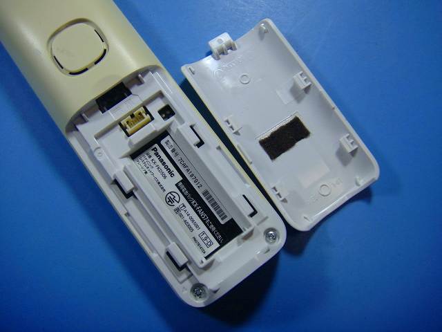 KX-FKD506-N Panasonic �ѥʥ��˥å� ���õ� �ҵ� �����ɥ쥹 ����̵�� ���ԡ���ȯ�� ¨�� �������ֶ��ݾ� ���� D7236