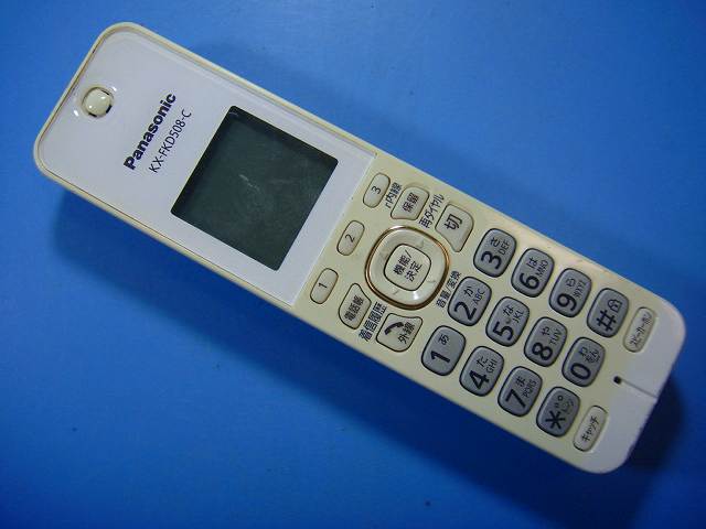 KX-FKD508-C Panasonic パナソニック 電話機 子機 コードレス 送料無料 スピード発送 即決 不良品返金..