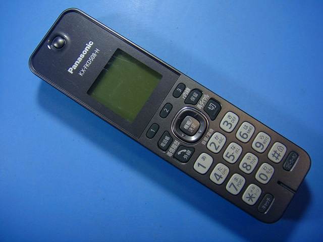 KX-FKD508-H Panasonic パナソニック 電話機 子機 コードレス 送料無料 スピード発送 即決 不良品返金..