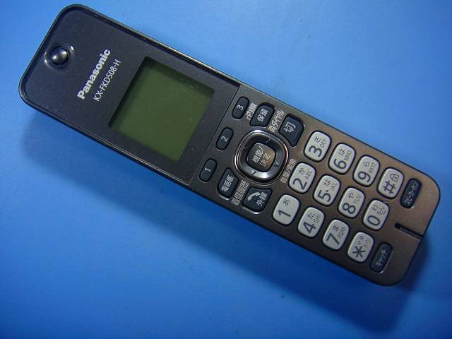 KX-FKD508-H Panasonic �ѥʥ��˥å� ���õ� �ҵ� �����ɥ쥹 ����̵�� ���ԡ���ȯ�� ¨�� �������ֶ��ݾ� ���� D7...