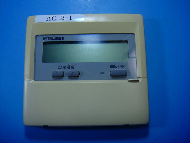 283 三菱　ミツビシ　PAR-20MA-TY 業務　エアコン　リモコン 283 三菱 ミツビシ PAR-20MA-TY 業務 エアコン リモコン 283 三菱