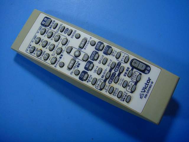 楽天市場】ビクター rm－srdm2の通販