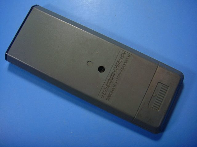 RRMCG0172GESA シャープ SHARP テレビ リモコン 送料無料 スピード発送 即決 動作...