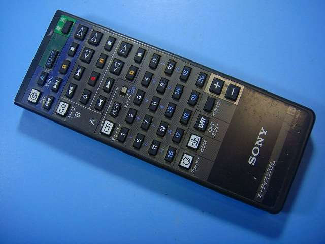 楽天市場】dvd レコーダー用リモコン dv-rmds160の通販