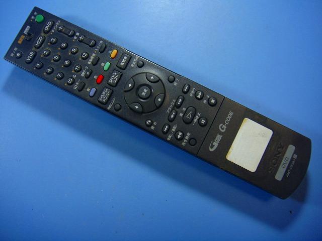 RMT-D238J SONY レコーダー リモコン 送料無料 スピード発送 即決 動作確認済 不良品返金保証 純正 D7476