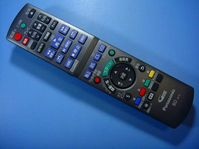 N2QAYB001217 Panasonic パナソニック BDレコーダー リモコン 送料無料 スピード発送 即決 動作確認済 不良品返金保証 純正 D7493