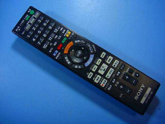 【中古-非常に良い】 シャープ ビデオカメラリモコン G0082TA