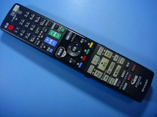 GB112PA シャープ SHARP BDレコーダー リモコン 送料無料 スピード発送 即決 動作確認済 不良品返金保証 純正 D7559