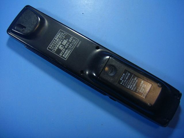 GA813PA シャープ SHARP BDレコーダー リモコン 送料無料 スピード発送 即決 動作...