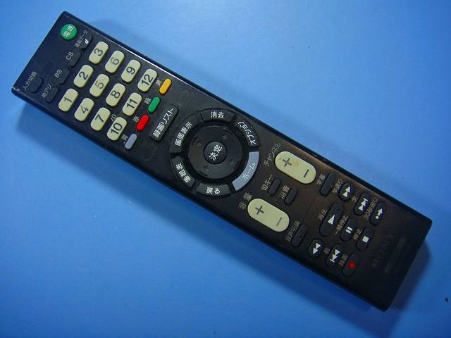 楽天市場】ソニー リモコン rmt-tx103jの通販