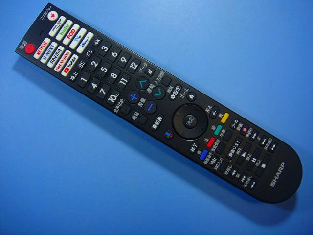 RRMCGB436WJSA シャープ SHARP テレビリモコン 送料無料 スピード発送 即決 動作確認済 不良品返金保証 純正 D7612