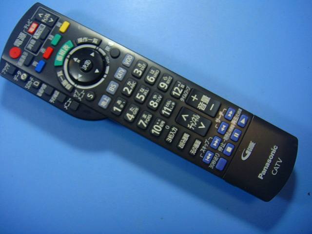 楽天市場】n2qayb000909の通販