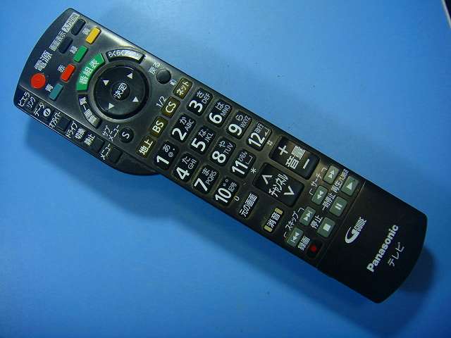 楽天市場】n2qayb000642の通販