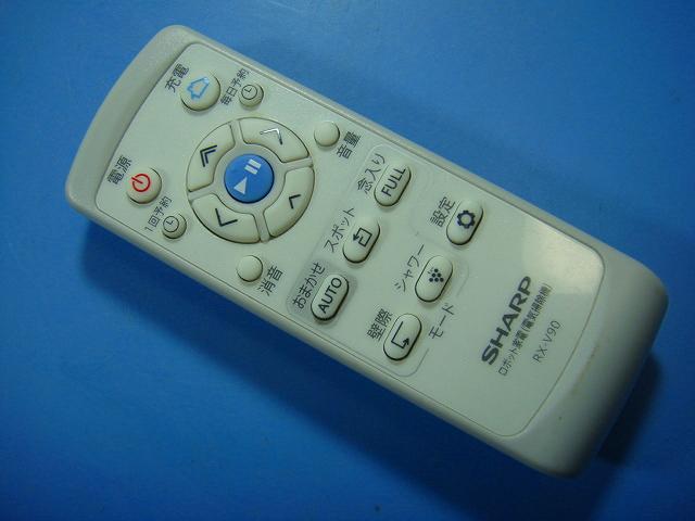 楽天市場】掃除機 シャープ（リモコン｜アクセサリー・部品）：TV
