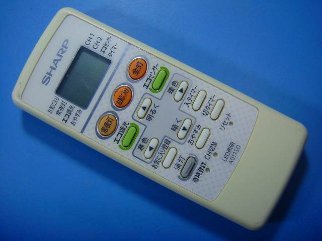 【商品情報】 メーカー：SHARP 型番：A011SD 付属品：本体（写真内の物ですべてになります） ※電池カバー、バッテリー、充電器、コード、ふた カバー、枠等、写真に写っていない物は付属しません。 【商品の状態に関して】 使用感、スレキズ、日焼け等あります。 【状態に関して】 ・割れ、さび、日焼け、変色等写真よりご判断下さい。 ・給湯器等の水回りリモコンの水垢汚れは写真よりご判断下さい。 ・配線ありの商品に関して、切り具合は、写真よりご判断下さい。 ・電池ケース内、その他にさびがある場合写真に掲載致します。 ・簡易清掃になります。（アルコール消毒済み） ・商品の色見はご利用のパソコンやモニターの環境により、 　実物と多少異なる場合があります、ご了承下さい。 【業務エアコン、給湯器、子機等に関して】 本体がない為動作確認は行っておりません。 万が一、不具合の額ご返金致します。(到着7日以内に限ります) ※取付前に必ず業者の方に動作確認をしてもらって下さい。 【充電器、バッテリー等がある商品に関して】 バッテリー、充電器、コード等写真に写ってる場合は付属します。 ※バッテリーは、消耗品の為、動作補償対象外になります。 使用可能か、寿命等も不明です。 【発送に関して】 全国一律送料無料（日本郵便） ※離島・一部地域でも追加送料はかかりません。 厚み3cm以内はクリックポストで発送致します 厚み3cm以上はレターパックで発送致します。 13時までのお支払いの場合、当日発送致します。 13時以降のお支払いの場合、翌日発送致します。 ※交通状況、天候、当社の都合等で変更になる場合があります。 もちろんその場合も送料無料です。 【不良品返金保証に関して】 商品説明に記載が無い破損、不具合がある場合ご返金致します。　　　 到着後7日間以内にメール又はお電話にてご連絡下さい。 お客様都合による返品・交換は受付けておりません。ご了承下さい。 【ストア情報】 会社名：オークショップ 電話番号：076-201-8087 免許情報：古物商許可証　第511070011425号/石川県公安委員会