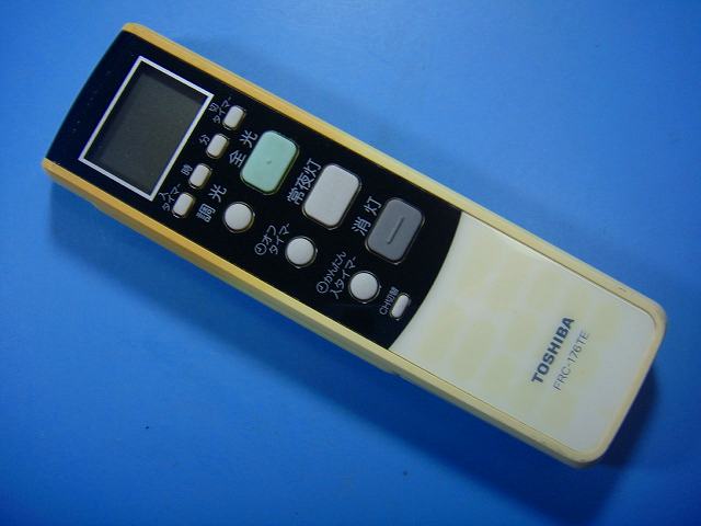 FRC-176TE 東芝 照明リモコン 送料無料 スピード発送 即決 動作確認済 不良品返金保証 純正 D7854