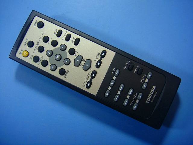 【商品情報】 メーカー：東芝 型番：RM-1100HD 付属品：本体（写真内の物ですべてになります） ※電池カバー、バッテリー、充電器、コード、ふた カバー、枠等の付属品は写真に写ってない場合付属しません。 【商品の状態に関して】 使用感、スレキズ、日焼け等あります。 【状態に関して】 ・割れ、さび、日焼け、変色等写真よりご判断下さい。 ・給湯器等の水回りリモコンの水垢汚れは写真よりご判断下さい。 ・配線ありの商品に関して、切り具合は、写真よりご判断下さい。 ・電池ケース内、その他にさびがある場合写真に掲載致します。 ・商品の色見はご利用のパソコンやモニターの環境により、 実物と多少異なる場合がございます、ご了承下さい。 【赤外線による動作確認ができる商品に関して】 赤外線による動作確認ができる商品は、下記以外の全ボタン動作確認しております。 時刻合わせ、タイマー設定ボタンは動作確認をしていない為、動作保証対象外となります。 不具合がある場合は、上記の（商品の状態に関して）の欄に記載いたします。 赤外線による動作確認がとれる主なリモコンは下記になります。 家庭用エアコン、テレビ、レコーダー、オーディオ、照明などのリモコンです。 ※一部赤外線タイプではない商品がございます。その場合は動作未確認のため、 動作保証は、下記の給湯器などのリモコンと同じ扱いとなります。 【業務エアコン、給湯器、子機等に関して】 本体がない為動作確認は行っておりません。 万が一、不具合の額ご返金致します。(到着7日以内に限ります) ※取付前に必ず業者の方に動作確認をしてもらって下さい。 【充電器、バッテリー等がある商品に関して】 バッテリー、充電器、コード等写真に写ってる場合は付属します。 ※バッテリーは、消耗品の為、動作補償対象外になります。 使用可能か、寿命等も不明です。 【商品の清掃に関して】 できるだけ販売価格を抑えるため、全体的に簡易清掃になります。 商品に管理番号を貼り保管しているため、テープの粘着部が 残る場合がございます。上記、ご了承ください。 【発送に関して】 全国一律送料無料（日本郵便） ※離島・一部地域でも追加送料はかかりません。 厚み3cm以内はクリックポストで発送致します 厚み3cm以上はレターパックで発送致します。 13時までのお支払いの場合、当日発送致します。 13時以降のお支払いの場合、翌日発送致します。 ※交通状況、天候、当社の都合等で変更になる場合があります。 もちろんその場合も送料無料です。 【不良品返金保証に関して】 商品説明に記載が無い破損、不具合がある場合ご返金致します。　　　 到着後7日間以内にメール又はお電話にてご連絡下さい。 お客様都合による返品・交換は受付けておりません。ご了承下さい。 【ストア情報】 会社名：オークショップ 電話番号：076-201-8087 免許情報：古物商許可証　第511070011425号/石川県公安委員会　
