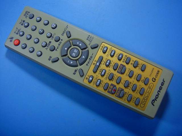 VXX2956 パイオニア DVDレコーダー リモコン 送料無料 スピード発送 即決 動作確認済 不良品返金保証 純正 D7674(2.0)